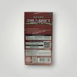 SV5A Crimson Haze Booster Box – Korean | Pokemon TCG - Image 5