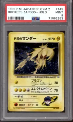 Pokemon Gym Challenge Japanese Rocket's Zapdos 145 PSA 9 - Image 1