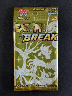 2016 Pokemon Premium Champion Pack EX x M x BREAK Factory Sealed Booster Pack - Image 1
