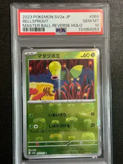 23347# JAPANESE POKEMON TCG / Bellsprout 069 Master Ball Holo / PSA10 / Scarlet - Image 1