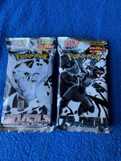 Lot of 2 Black Bolt & White Flare Deluxe Booster Pack Set Pokemon SV11W/SV11B - Image 2