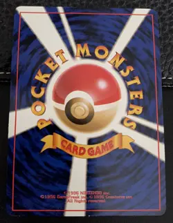 Kabutops Rare Holo No. 141 Fossil Series Japanese Pokemon TCG Vintage NM - Image 2