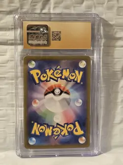 Lunatone Pokemon Japanese 2022 VSTAR Universe 184/172 CGC 10 Pristine - Image 2