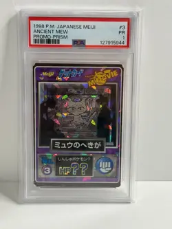 PSA 1 1998 POKEMON JAPANESE MEIJI PROMO 3 ANCIENT MEW PRISM - Image 1