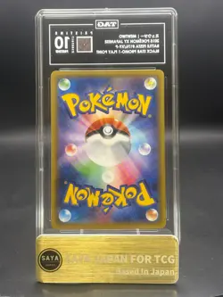 TAG 10 PRISTINE Pokemon Japanese Mewtwo Battle Festa 2015 1 Point Prize 176/XY - Image 2