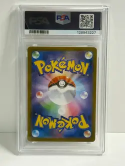 2025 POKEMON Japanese SV10-GLORY OF TEAM ROCKET #124 ROCKET'S MOLTRES ex PSA 9 - Image 2