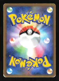Pokemon Japanese Celebi Clash at the Summit Holo Rare 037/080 Damaged - Image 2