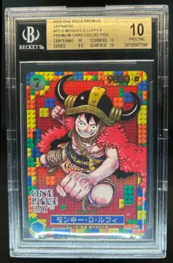 2025 One Piece Japanese Promo Monkey.D.Luffy Premium #110 BGS 10 PRISTINE - Image 1