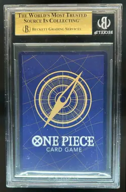 2025 One Piece Japanese Promo Monkey.D.Luffy Premium #110 BGS 10 PRISTINE - Image 2