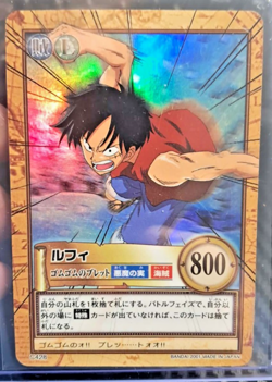 BANDAI One Piece Hyper Battle C428 GEAR LUFFY HOLO FOIL SCARCE EARLY CARD - Image 1
