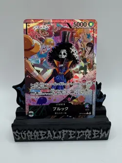 One Piece TCG Brook (Alt Art) OP15-022 L Adventure on Kami’s Island Japanese - Image 1