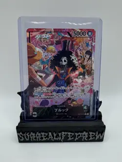 One Piece TCG Brook (Alt Art) OP15-022 L Adventure on Kami’s Island Japanese - Image 3