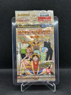 One Piece Carddass Hyper Battle Treasure Pack Vol.2 Sealed Booster Pack, RARE - Image 1