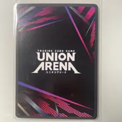 Kaoru Kamiya UE11BT/RNK-1-071 Foil Union Arena: Rurouni Kenshin - Image 2