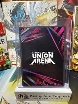 Yoji Uruha SR 1 star Alt Art Kagurabachi Union Arena Near Mint UE16BT/KGR-1-018 - Image 2