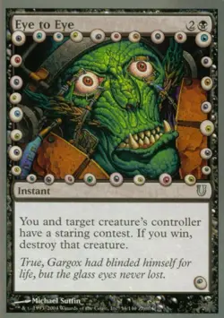 Eye to Eye - Medium Play MTG Unhinged - Image 1
