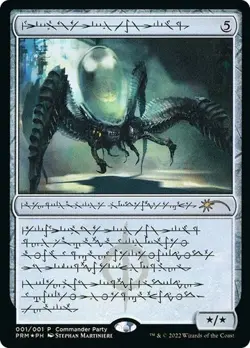 Psychosis Crawler - Foil Phyrexian Promo Wizards Play Network LP MTG - Image 1
