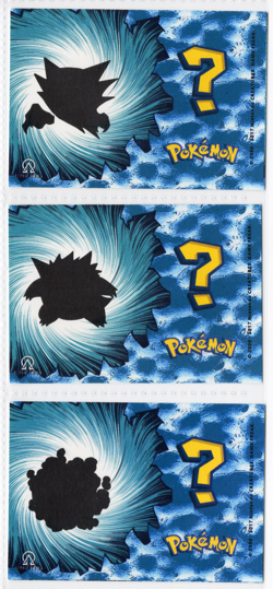 Shiny Pokemon Who’s That Pokemon - GASTLY, HAUNTER, GENGAR * CRACKED ICE HOLO - Image 2