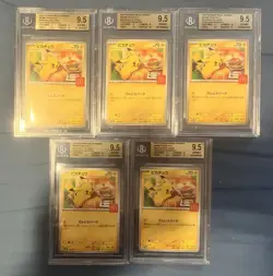 BGS 9.5 Pokemon Japanese McDonald's Pikachu Promo 020/M-P Gem Mint - Image 1