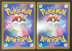2Pcs Japanese Charmander Charmeleon AR Set 168/165 169/165 SV2a 151 NM Pokemon - Image 2