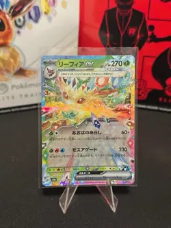 Pokemon TCG Leafeon ex 003/187 Sv8a: Terastal Fest Ex Holo Japanese US Seller NM - Image 1