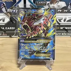 Pokemon TCG M Gyarados EX Full Art Holo Ultra Rare Card XY Breakpoint 115/122 - Image 1
