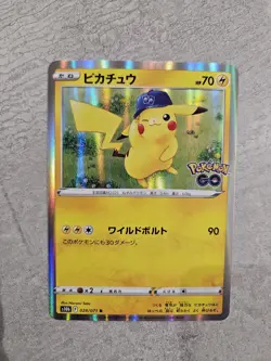 Pikachu - Holo Rare - 028/071 s10b Pokemon GO - MINT - Pokemon - Image 1