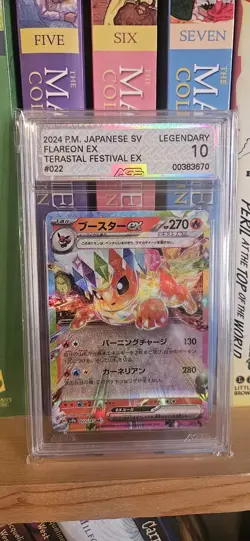 Flareon ex 022/187 RR Terastal Festival ex sv8a Pokemon TCG AGS Legendary 10 - Image 1