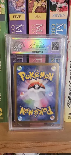 Flareon ex 022/187 RR Terastal Festival ex sv8a Pokemon TCG AGS Legendary 10 - Image 2
