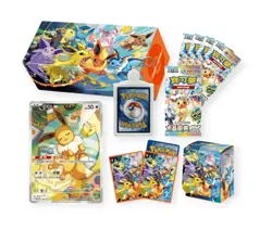 Pokemon Card Terastal Festival ex Eevee Box Chinese Prismatic Evolution - Image 2