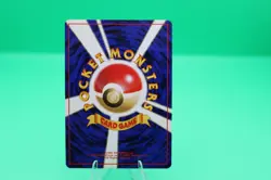 Pokemon Cards Dark Vileplume No. 045 Team Rocket Holo Rare Japanese LP - Image 5