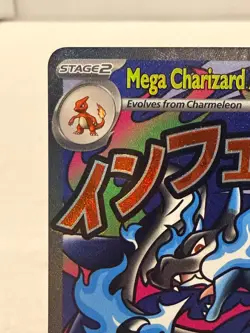 Mega Charizard x ex 23/0 mega promos pokemon tcg ccg - Image 2