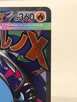 Mega Charizard x ex 23/0 mega promos pokemon tcg ccg - Image 3