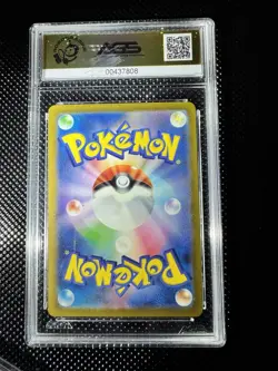 Pokemon Japanese SVG Venusaur ex Special Deck EX 003/049 AGS 10 GEM MINT 🔥 - Image 2