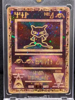 Pokemon TCG Ancient Mew Promo *Swirls* Holo Rare Card 1999/2000 - WOTC LP - Image 1