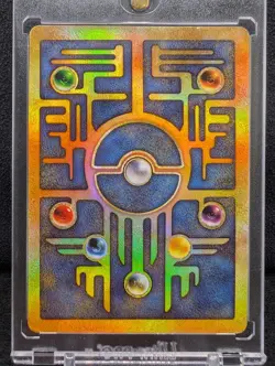 Pokemon TCG Ancient Mew Promo *Swirls* Holo Rare Card 1999/2000 - WOTC LP - Image 2