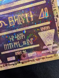 Pokemon TCG Ancient Mew Promo *Swirls* Holo Rare Card 1999/2000 - WOTC LP - Image 3