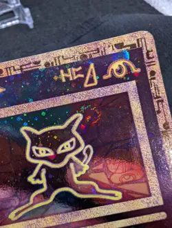 Pokemon TCG Ancient Mew Promo *Swirls* Holo Rare Card 1999/2000 - WOTC LP - Image 4