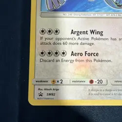 Shining Lugia Holo SM82 Sun & Moon Shining Legends Black Star Promo Pokemon Card - Image 5