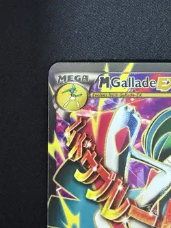 M Gallade EX 100/108 Full Art Ultra Rare Holo XY Roaring Skies Pokemon LP - Image 3