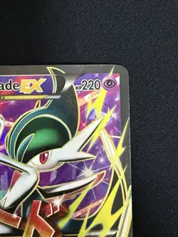 M Gallade EX 100/108 Full Art Ultra Rare Holo XY Roaring Skies Pokemon LP - Image 4