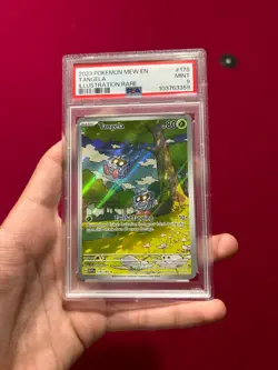 2023 Pokemon Tangela 178/165 Scarlet & Violet 151 Holo PSA 9 MINT - Image 1