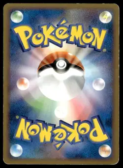Piplup M 007/022 Movie Random Pack Pokemon Japanese ~ HP - Image 2
