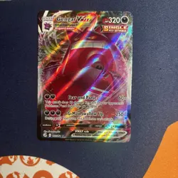 Pokemon Gengar VMAX Gigantamax Fusion Strike 157/264 Mint - Image 1