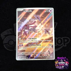 Mesprit 204/191-Sv08: Surging Sparks Illustration Holo NM Pokemon TCG - Image 1