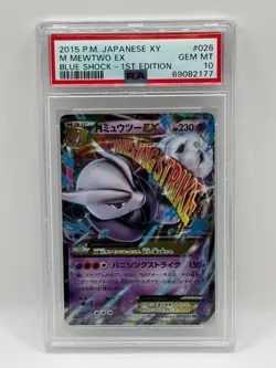 2015 POKEMON JAPANESE XY BLUE SHOCK 1ST EDITION #026 M MEWTWO EX PSA 10 - Image 1
