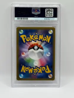 2015 POKEMON JAPANESE XY BLUE SHOCK 1ST EDITION #026 M MEWTWO EX PSA 10 - Image 2