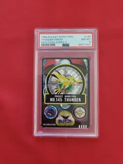 Pokemon: Thunder Prism Zapdos #145 Sealdass Series 3 Holo Japan - PSA 8 - C17 - Image 1