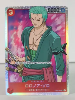 Roronoa Zoro - Romance Dawn - OP01 025 - Japanese - Super Rare - A - Image 1