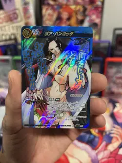 One Piece Miracle Battle Carddass Boa Hancock OMEGA Rare LP Vintage Japanese - Image 3